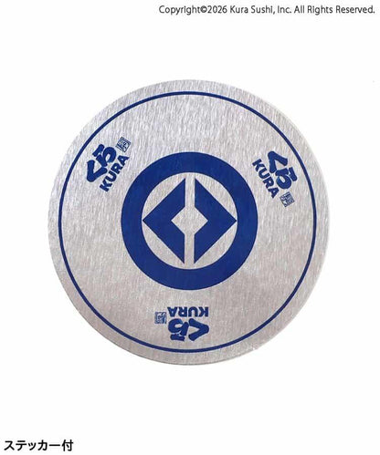 くら壽司聯名 刺繡棒球帽