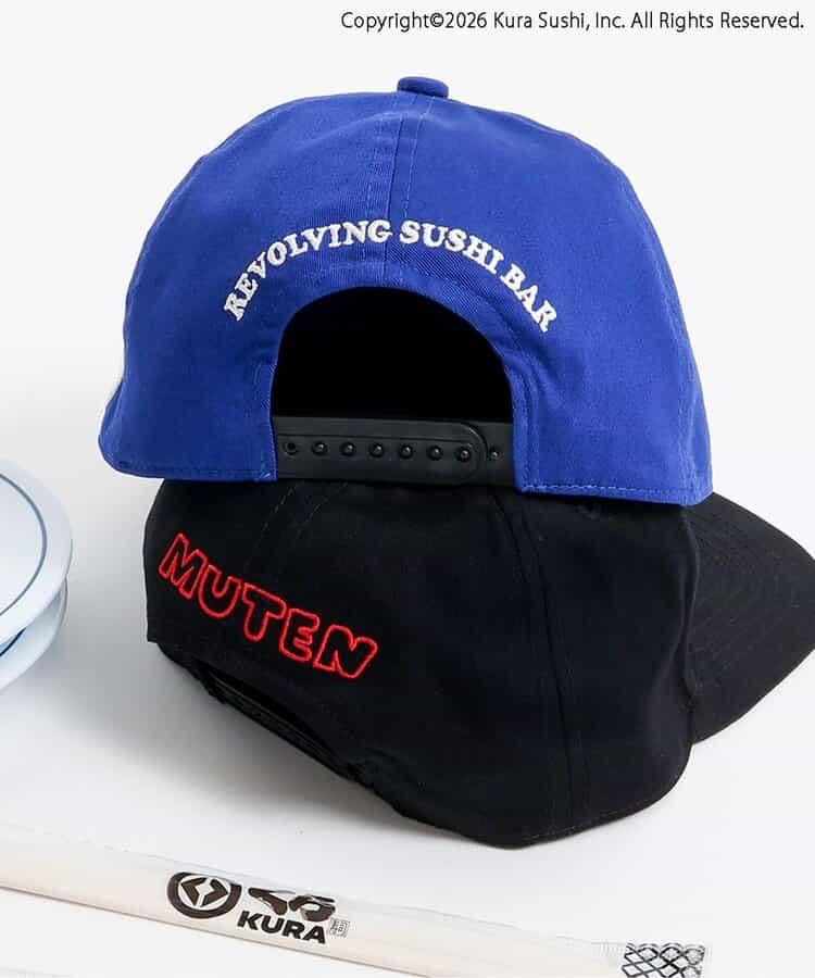 くら壽司聯名 刺繡棒球帽