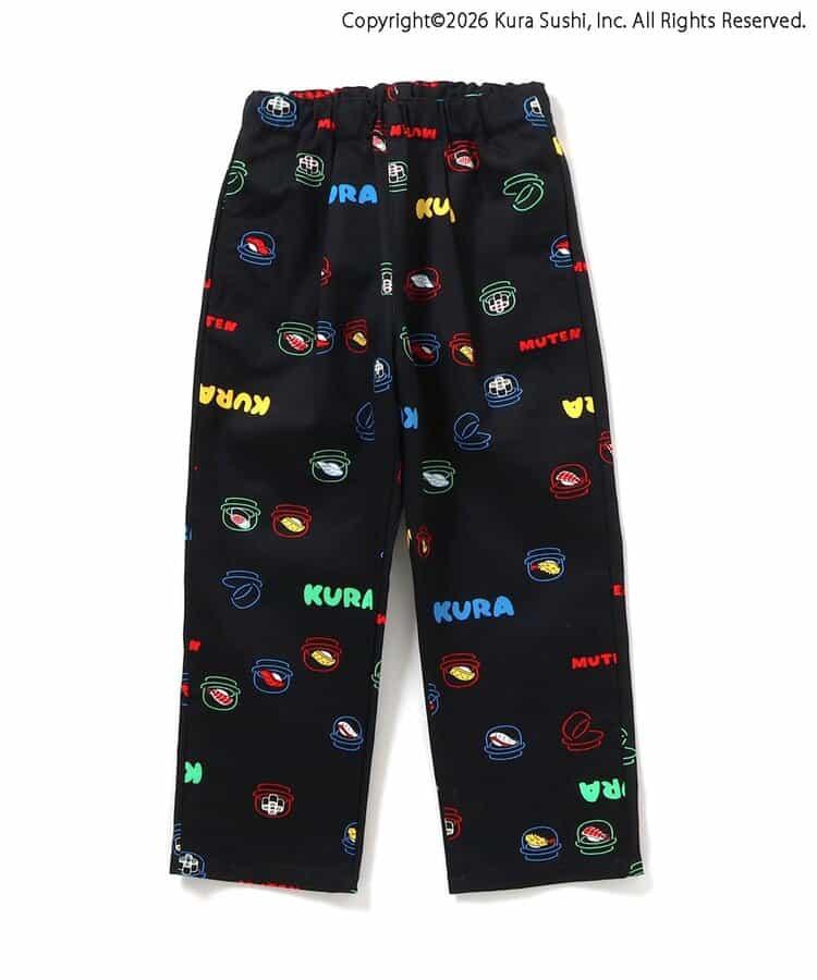 防汙加工 全印花 SUSHI 全長 褲子