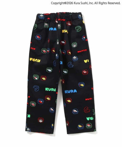 防汙加工 全印花 SUSHI 全長 褲子