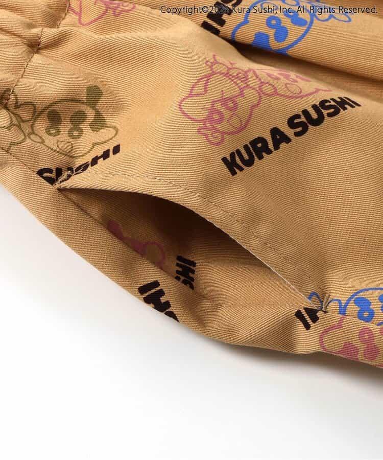 防汙加工 全印花 SUSHI 全長 褲子