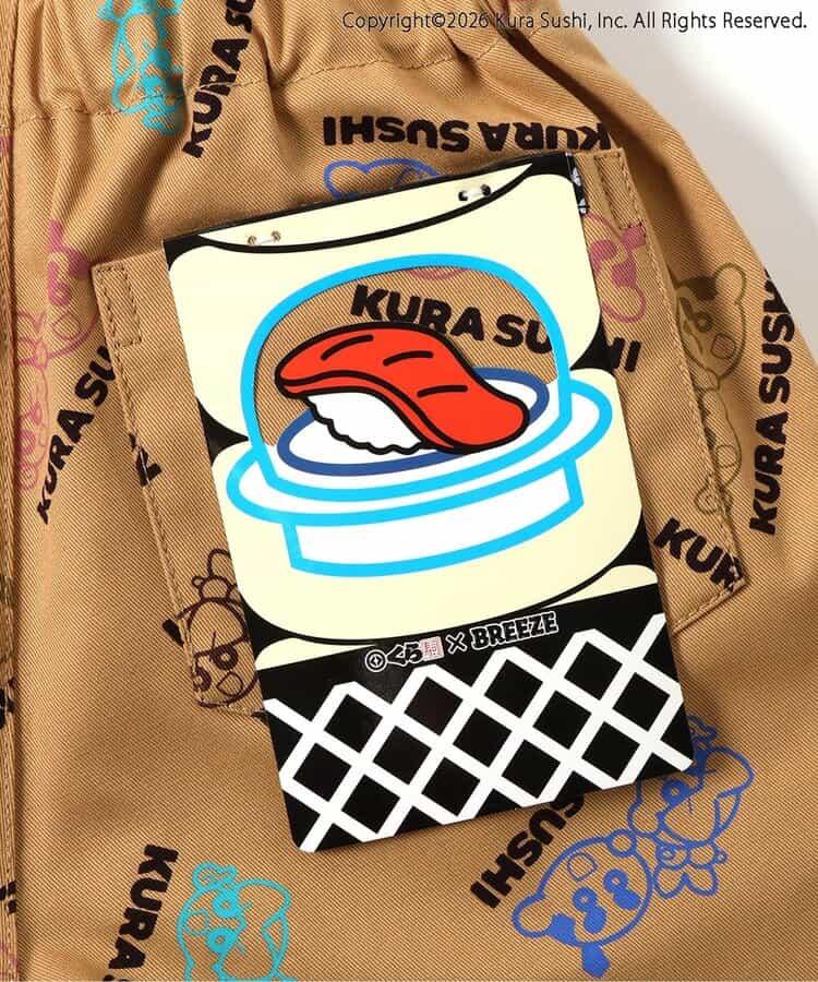 防汙加工 全印花 SUSHI 全長 褲子