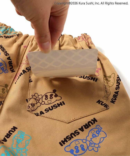 防汙加工 全印花 SUSHI 全長 褲子