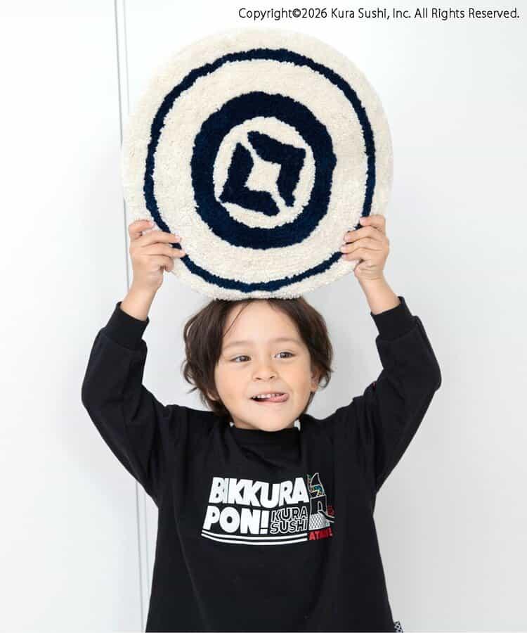 くら壽司聯名 盤形坐墊地墊