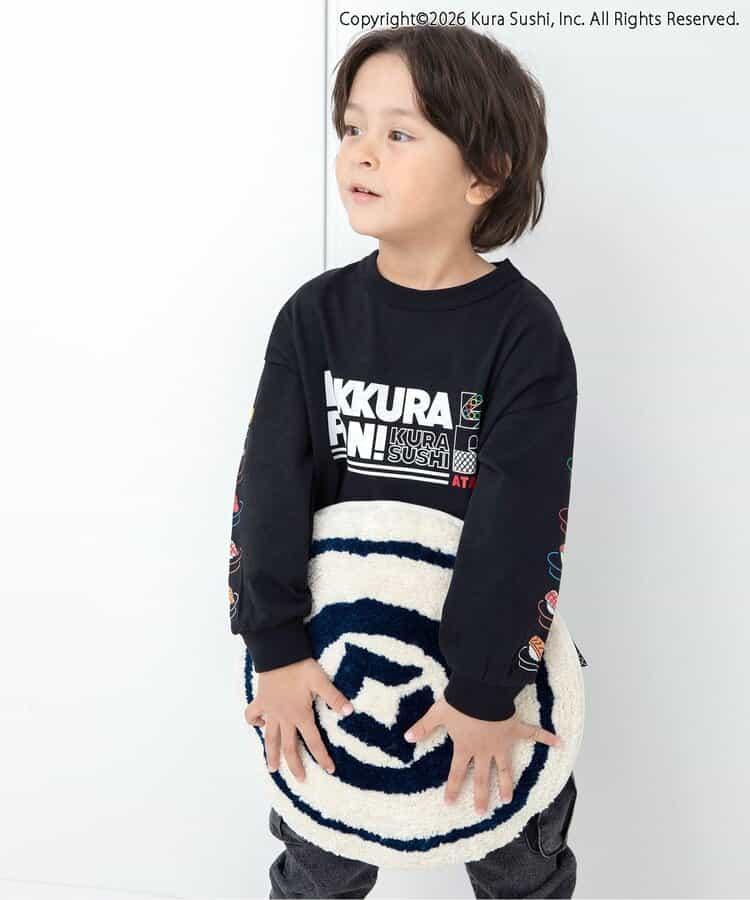 くら壽司聯名 盤形坐墊地墊