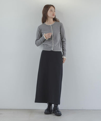 拼色荷葉邊針織開衫