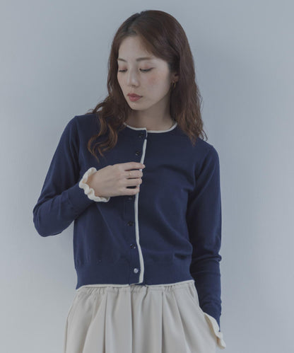 拼色荷葉邊針織開衫