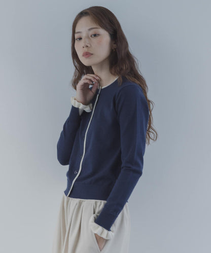 拼色荷葉邊針織開衫