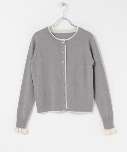 拼色荷葉邊針織開衫