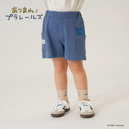 あつまれ!プラレールズ（集合吧！Plarails） 友伴系列 レールズ・ジョーケーズ 四分丈短褲