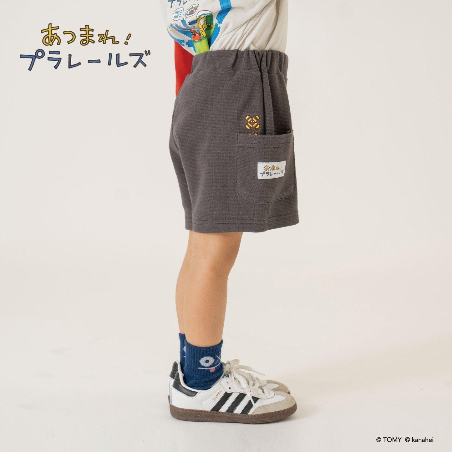 あつまれ!プラレールズ（集合吧！Plarails） 友伴系列 レールズ・ジョーケーズ 四分丈短褲