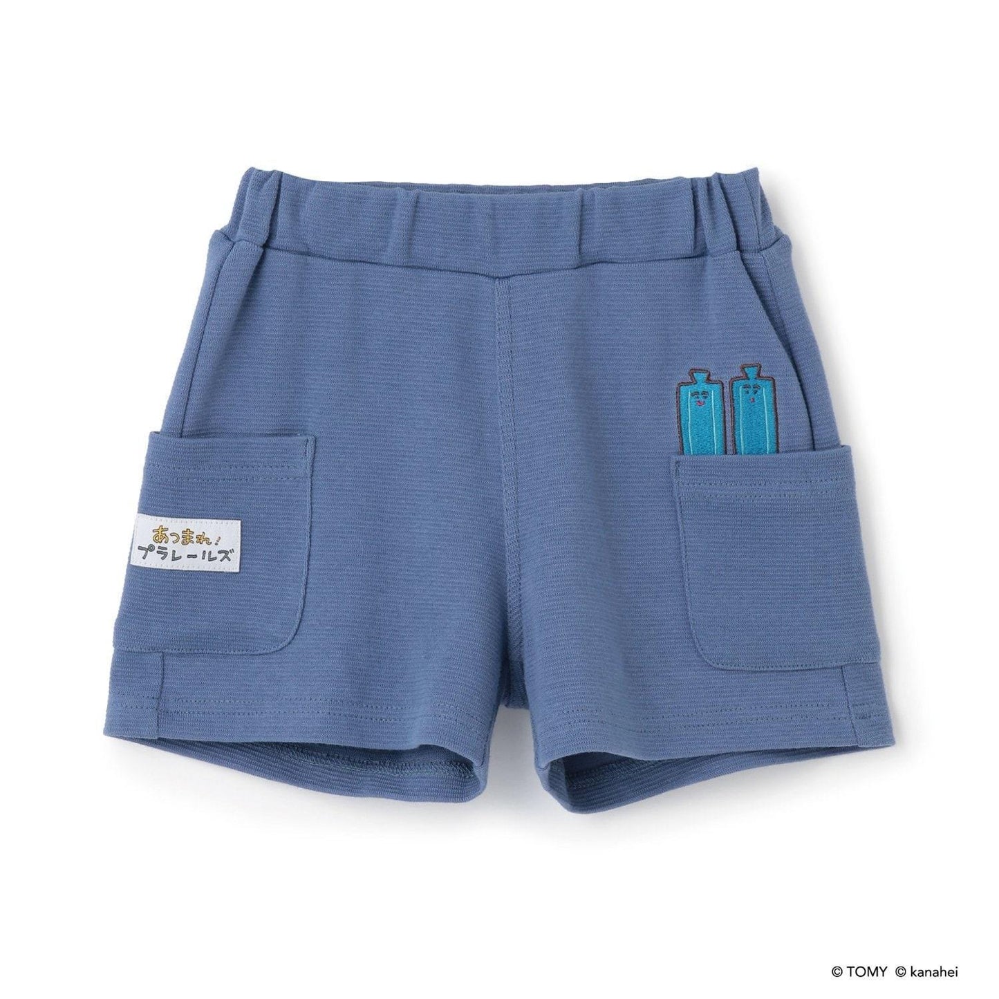 あつまれ!プラレールズ（集合吧！Plarails） 友伴系列 レールズ・ジョーケーズ 四分丈短褲