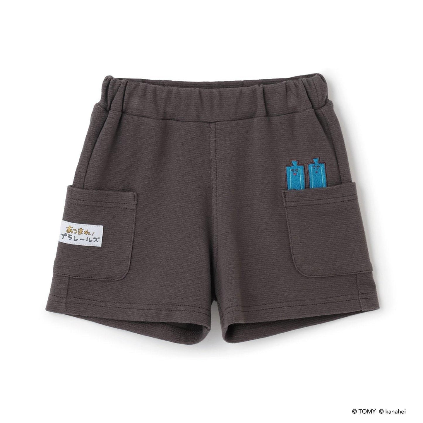 あつまれ!プラレールズ（集合吧！Plarails） 友伴系列 レールズ・ジョーケーズ 四分丈短褲