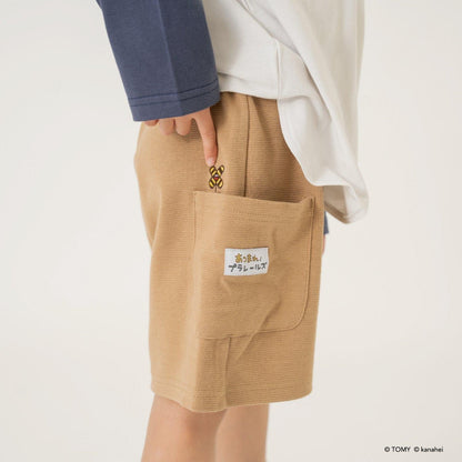 あつまれ!プラレールズ（集合吧！Plarails） 友伴系列 レールズ・ジョーケーズ 四分丈短褲