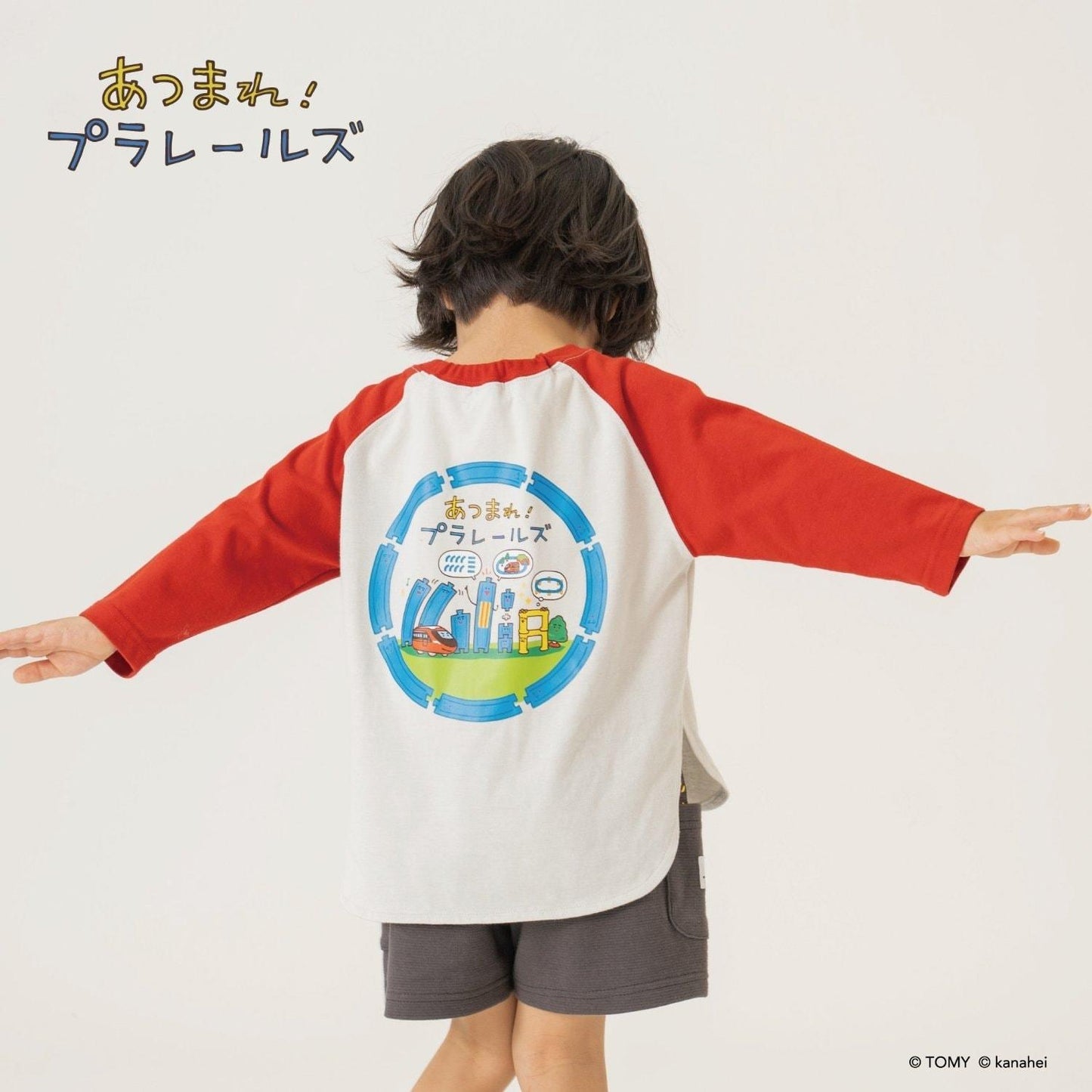 單點拼色拉格蘭T恤