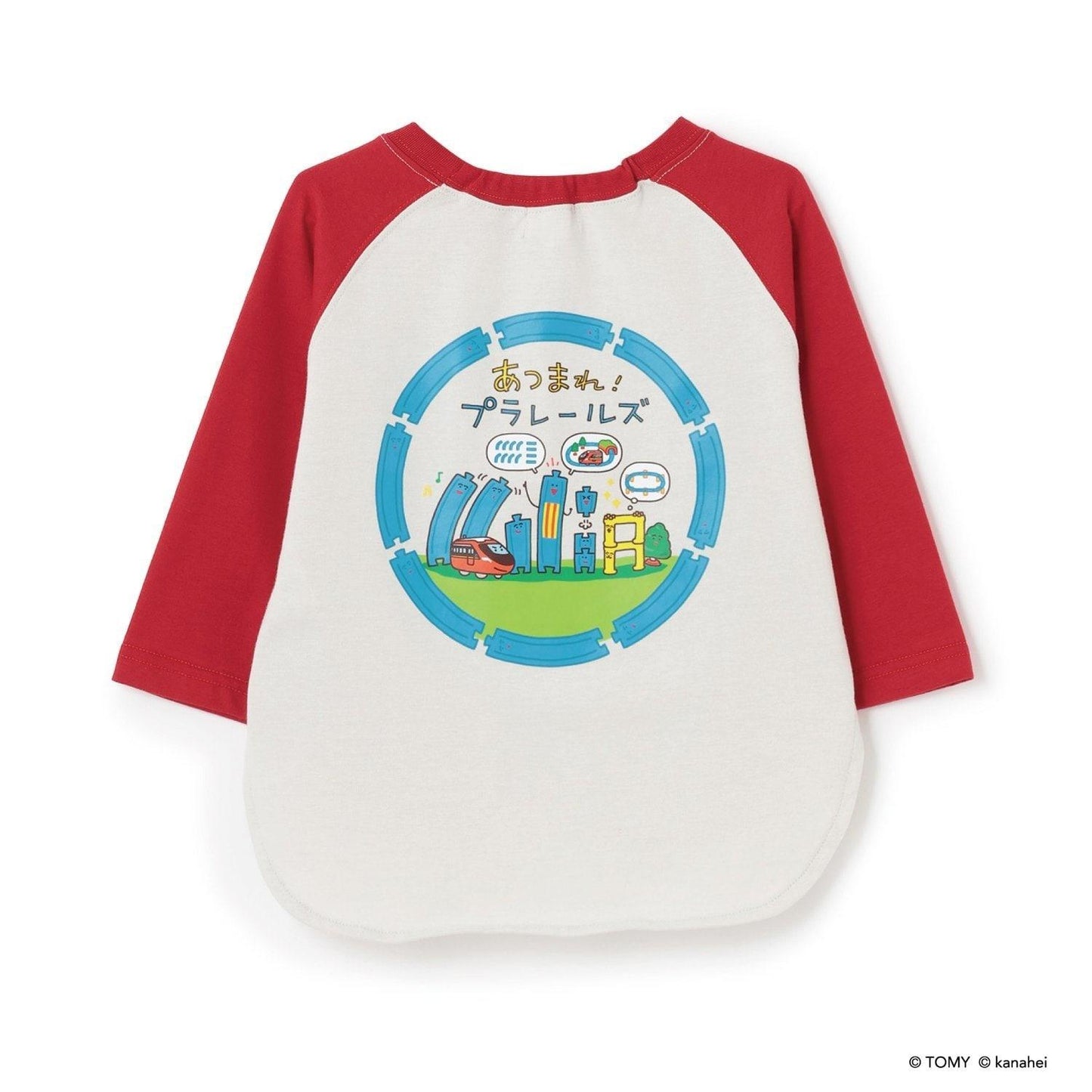 單點拼色拉格蘭T恤