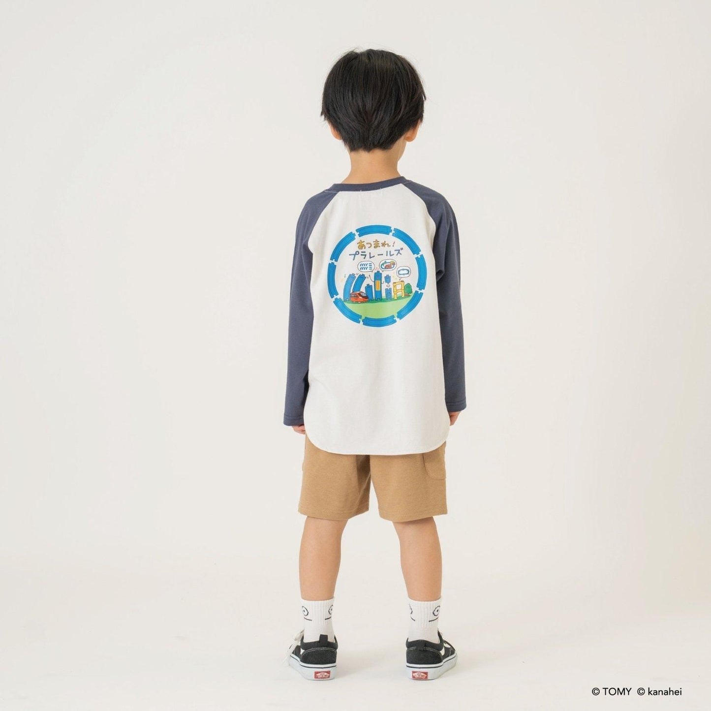 單點拼色拉格蘭T恤