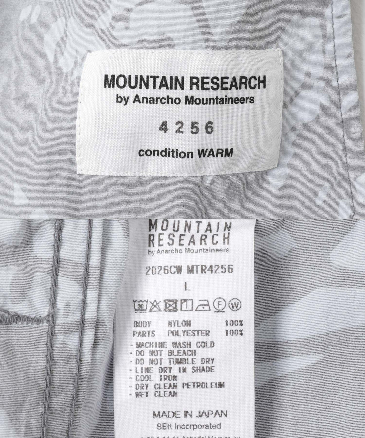 mountain research Splatrail 褲子