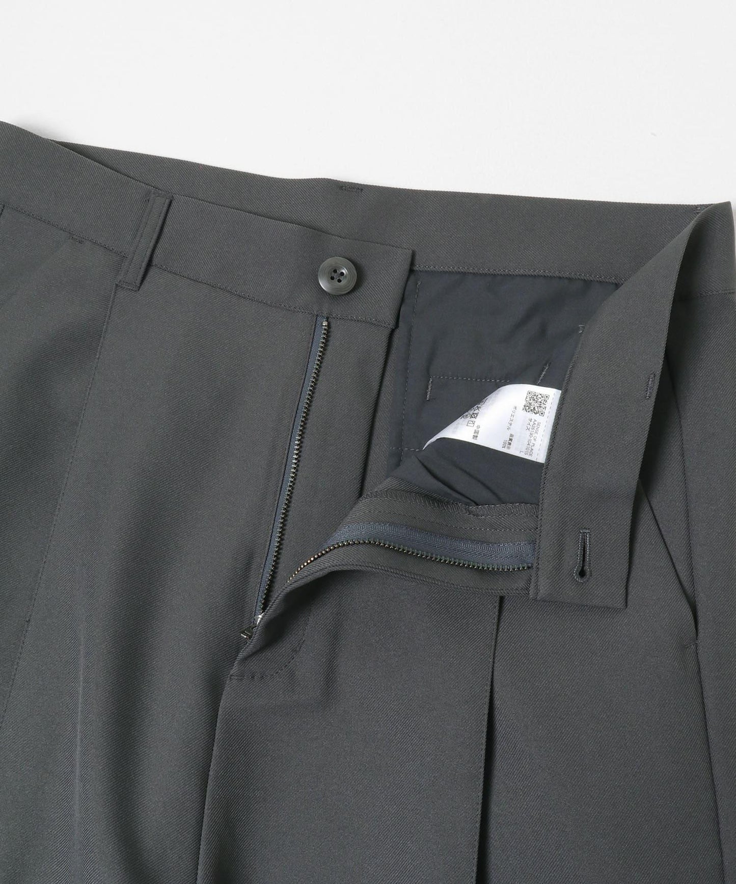 防潑水防花粉 褶襉闊腿 SKIN Proof 褲子