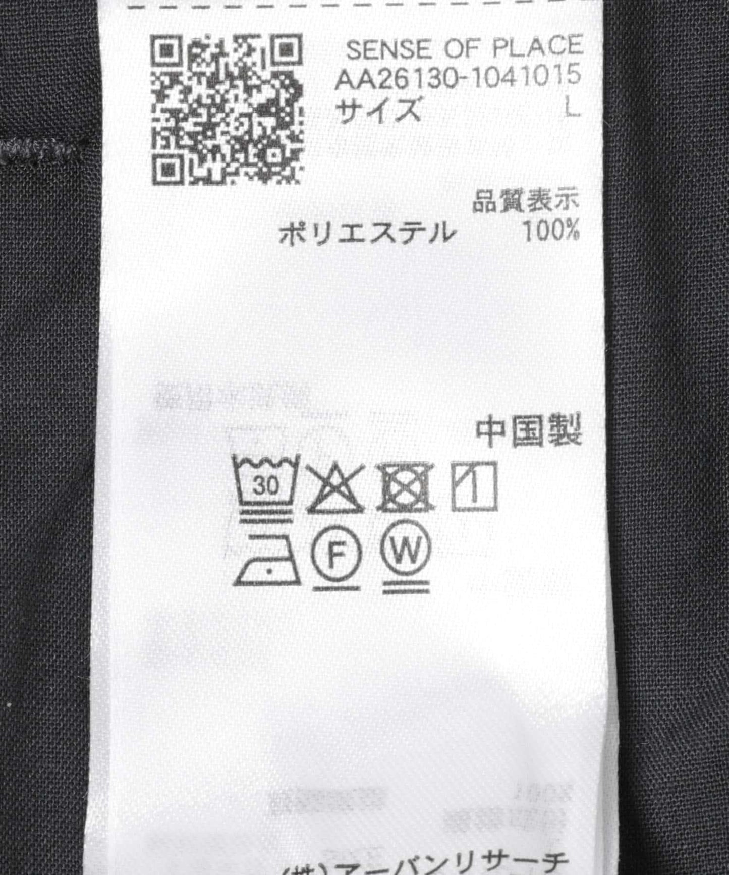 防潑水防花粉 褶襉闊腿 SKIN Proof 褲子