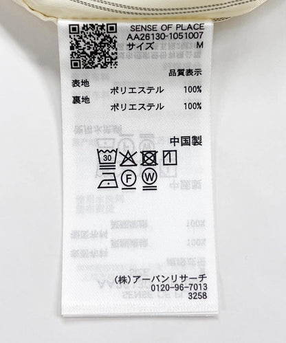 防潑水防花粉 SKIN Proof 雙排西裝外套