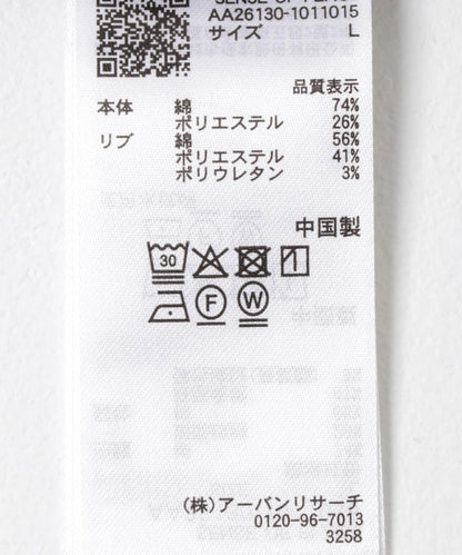 可水洗 防潑水 防花粉 SKIN Proof 半拉鍊衛衣