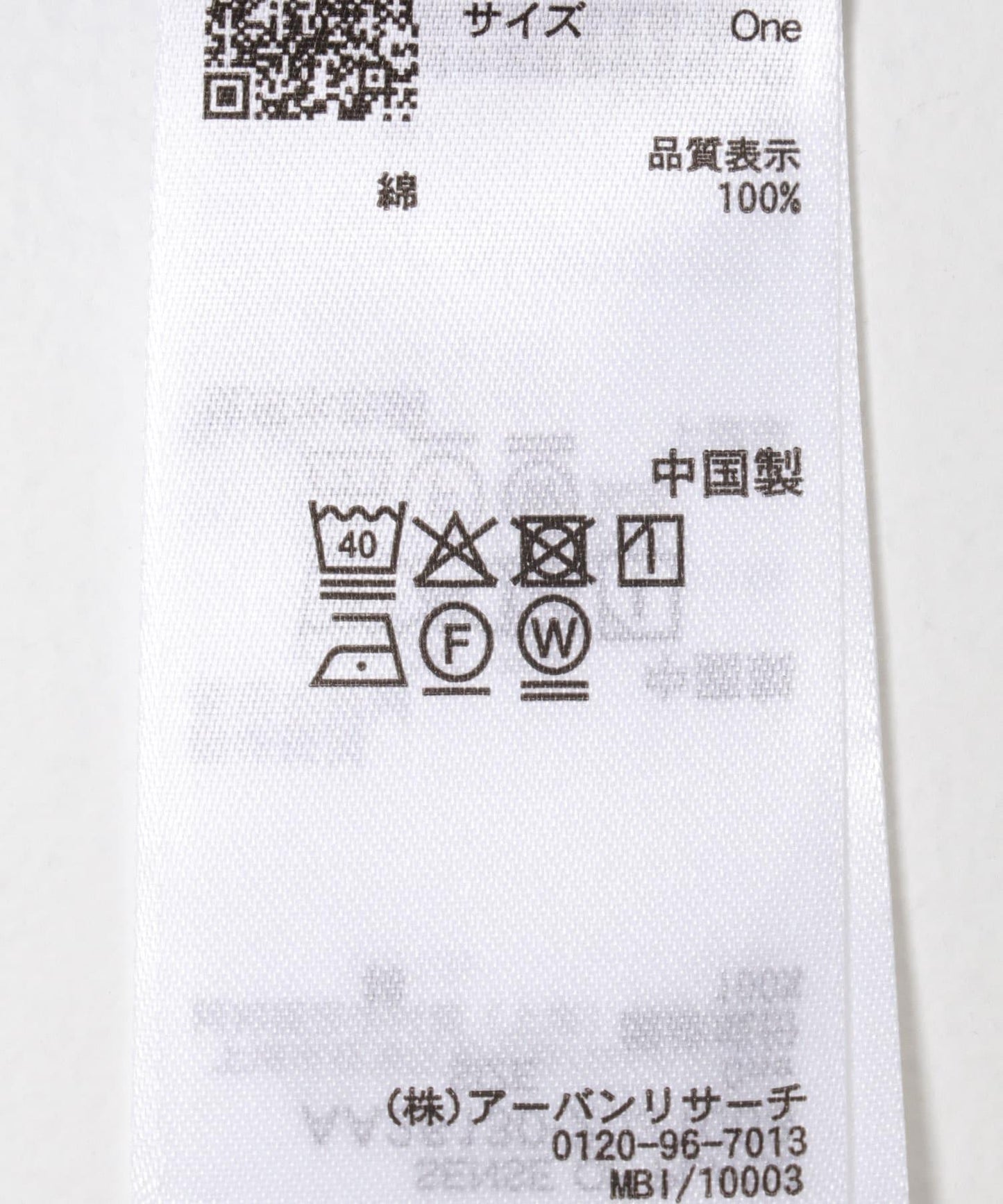 鉚釘設計 牛仔襯衫