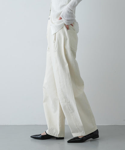 彎刀斜紋棉布褲