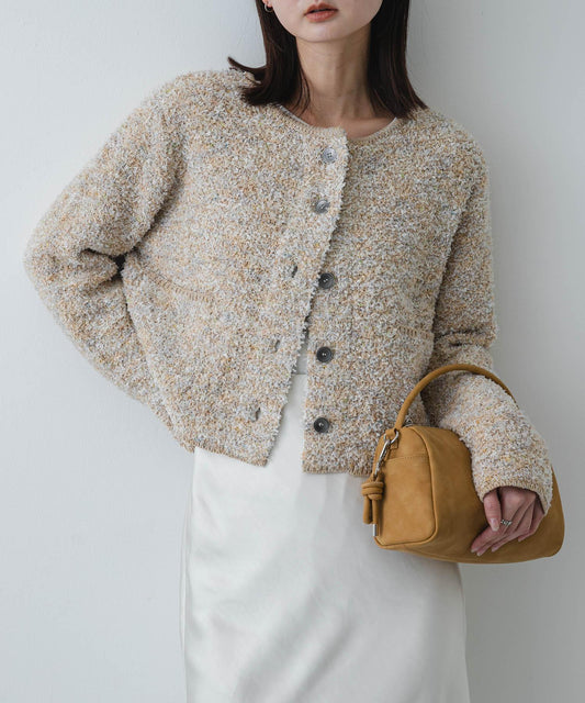 可機洗混色花呢針織開衫