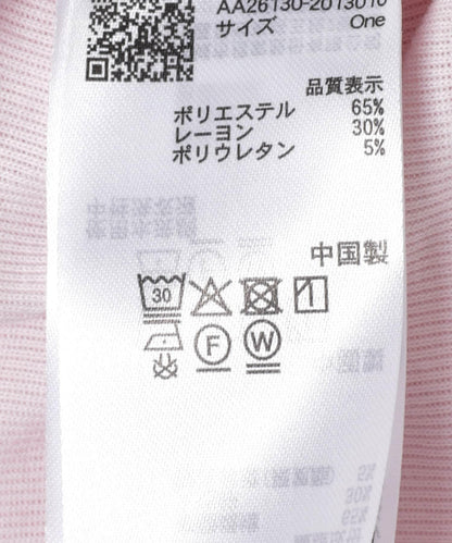 透紗褶襉羅紋上衣