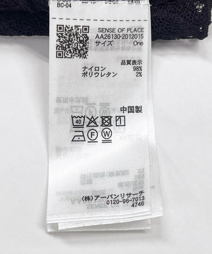 可機洗 蕾絲連帽 上衣