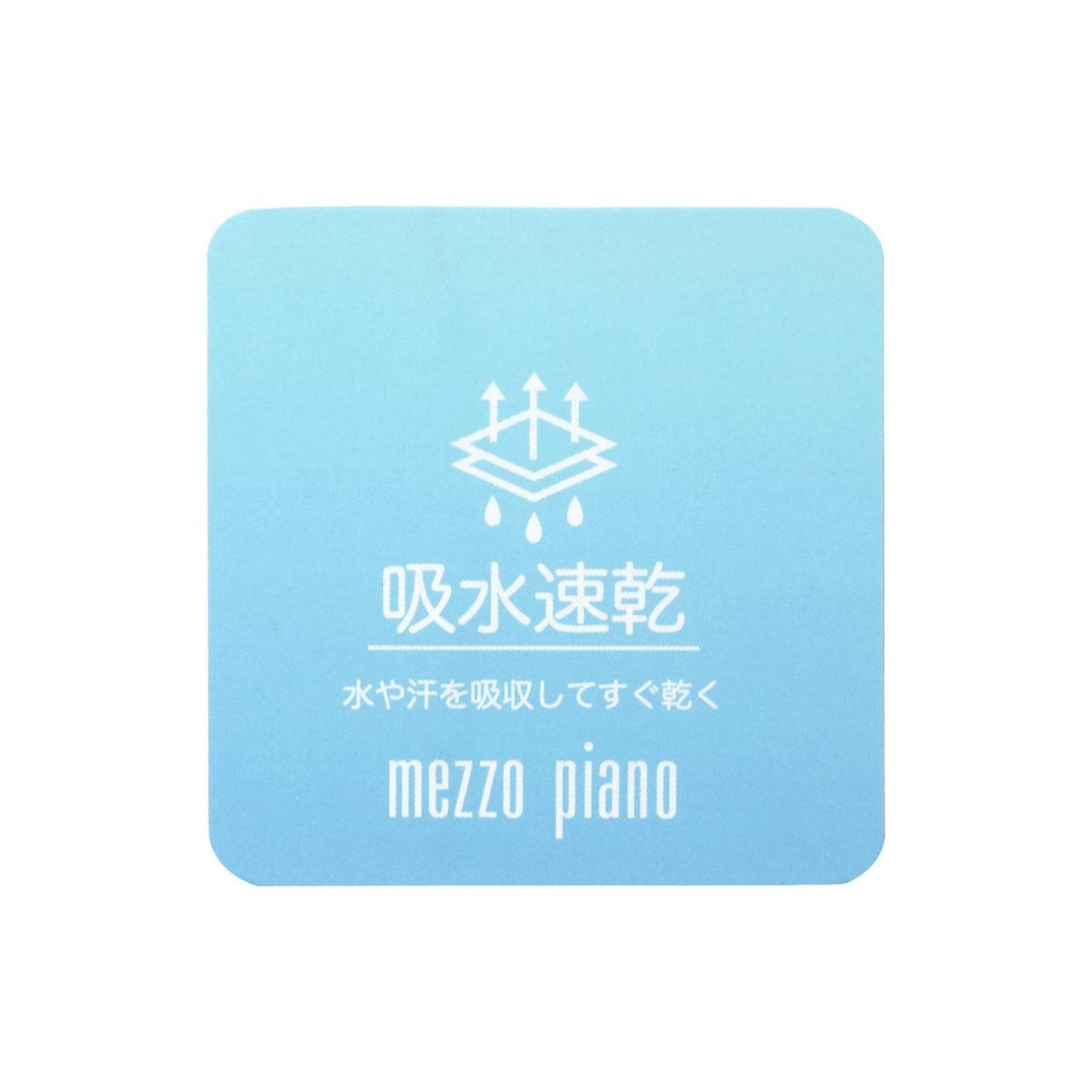 蕾絲拼接長褲