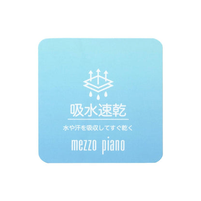 蕾絲拼接長褲