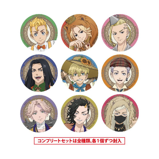 童話リベンジャーズ（童話復仇者） 全套9個 畫師繪製款徽章 ヨルハナ國ver.