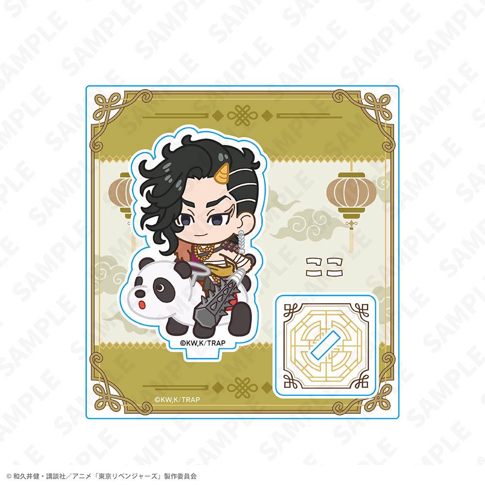 童話リベンジャーズ（童話復仇者） 系列 ミニ角色亞克力立牌 九井一 ヨルハナ國ver.