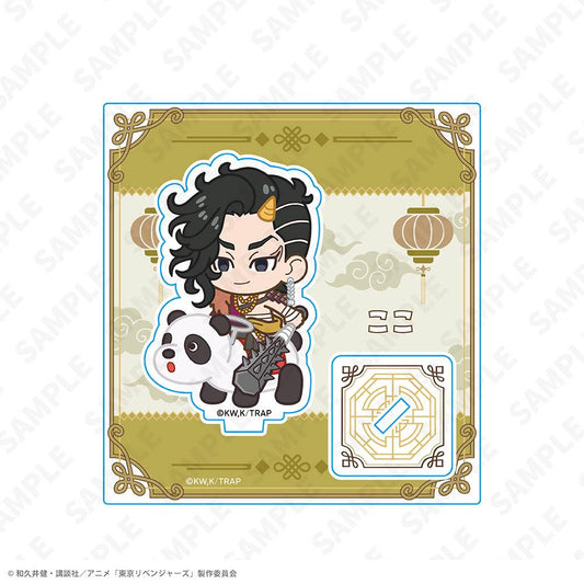 童話リベンジャーズ（童話復仇者） 系列 ミニ角色亞克力立牌 九井一 ヨルハナ國ver.