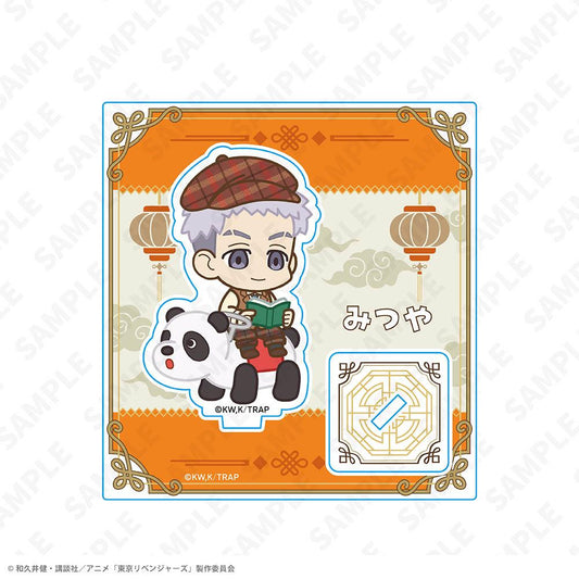 童話リベンジャーズ（童話復仇者） 三ツ谷隆 亞克力立牌 ヨルハナ國ver.