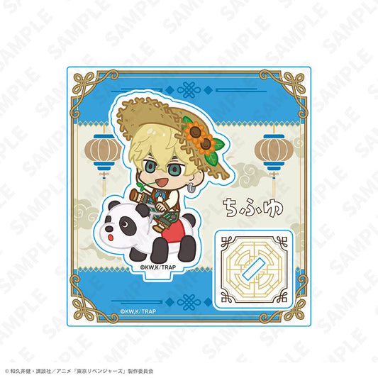 童話リベンジャーズ（童話復仇者） 松野千冬 迷你角色亞克力立牌 ヨルハナ國ver.