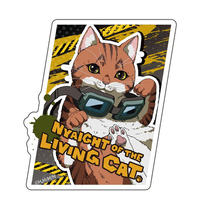 ニャイト・オブ・ザ・リビングキャット（喪貓） タニシ 特殊切割貼紙