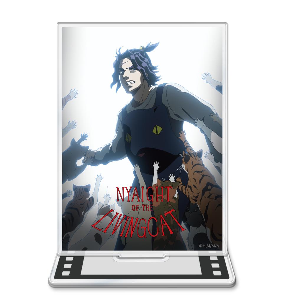 ニャイト・オブ・ザ・リビングキャット（貓之夜） 系列名無（不屬於固定系列） → 根據結構應仍需輸出完整商品名： ニャイト・オブ・ザ・リビングキャット（貓之夜） 角色立牌 B款