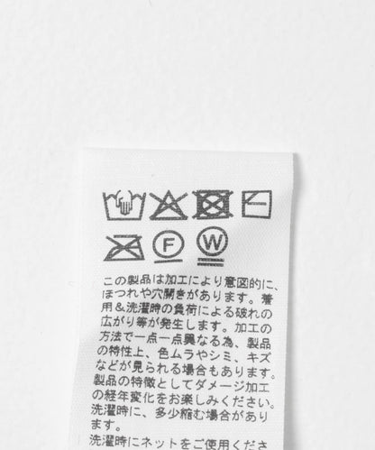 純色毛絨 TOWNCRAFT D SOLID SHAGGY CARDIGAN 針織開衫