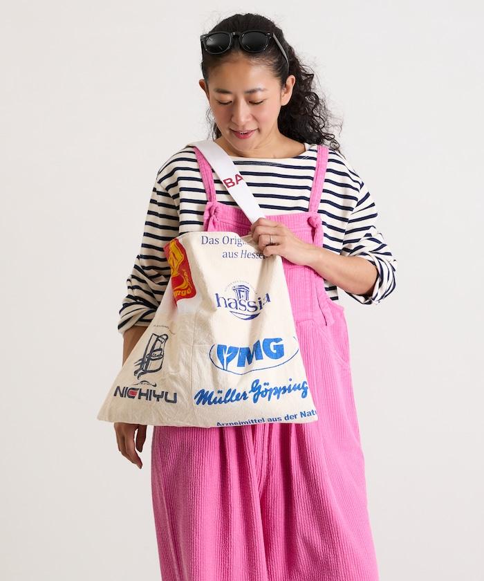 復古歐式環保袋改造 手提包