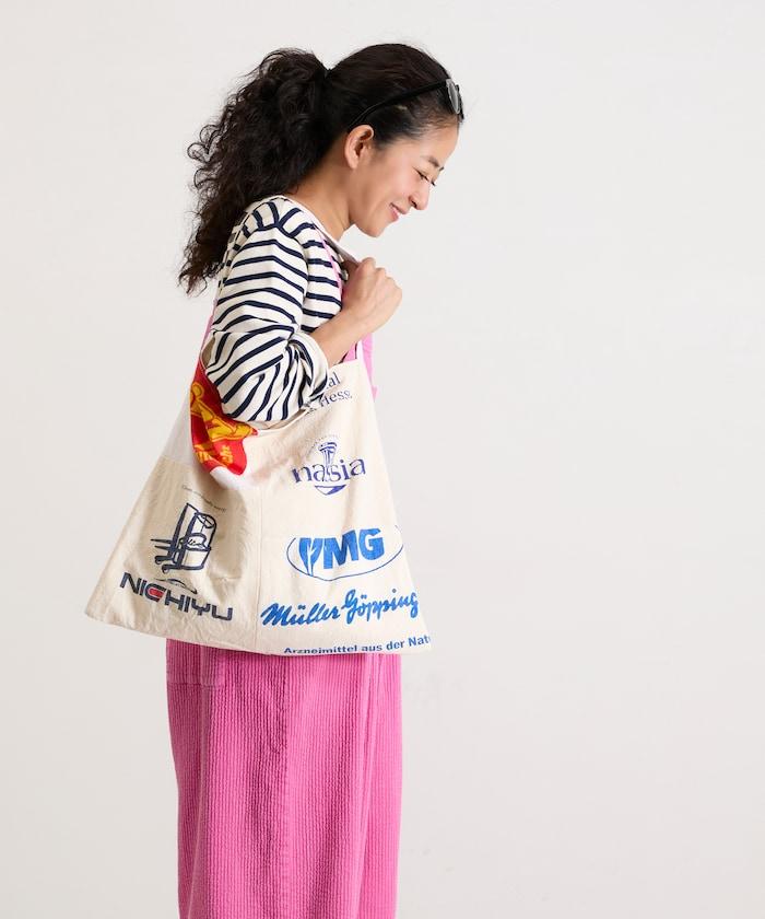 復古歐式環保袋改造 手提包