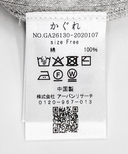 棉質衛衣風針織上衣