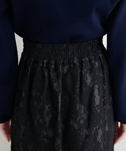 可調節裙長 美人魚 蕾絲 半身裙