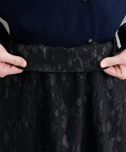可調節裙長 美人魚 蕾絲 半身裙