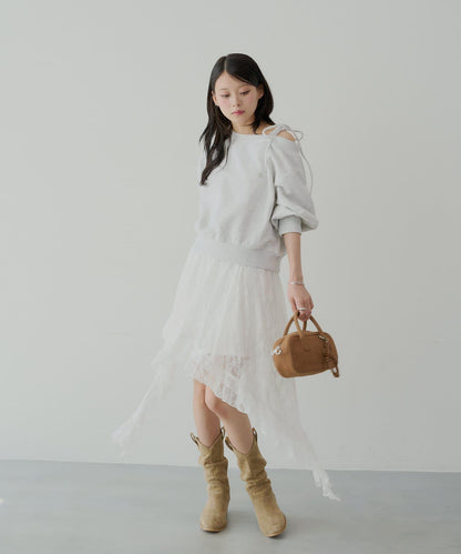 Chico 垂墜荷葉邊 長款半身裙