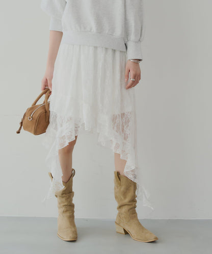Chico 垂墜荷葉邊 長款半身裙