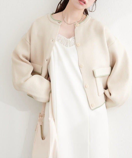 拼色圓領針織開衫