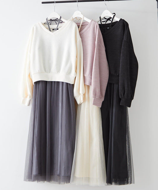 V領針織衫+網紗吊帶連衣裙 套裝 2件SET